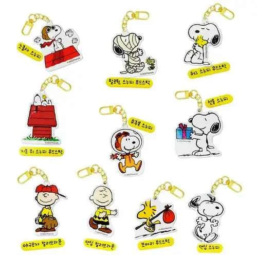 Peanuts Snoopy & Friends Random Key Chain Ring-Bag charm