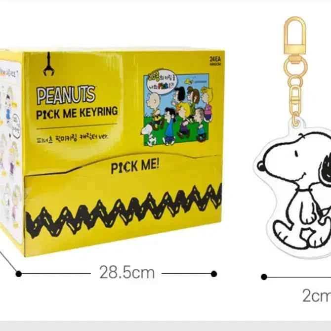 Peanuts Snoopy & Friends Random Key Chain Ring-Bag charm